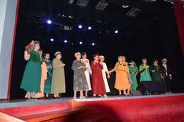 1920 - zdjęcie nr 1