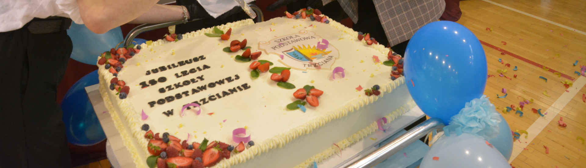 Jubileuszowy tort