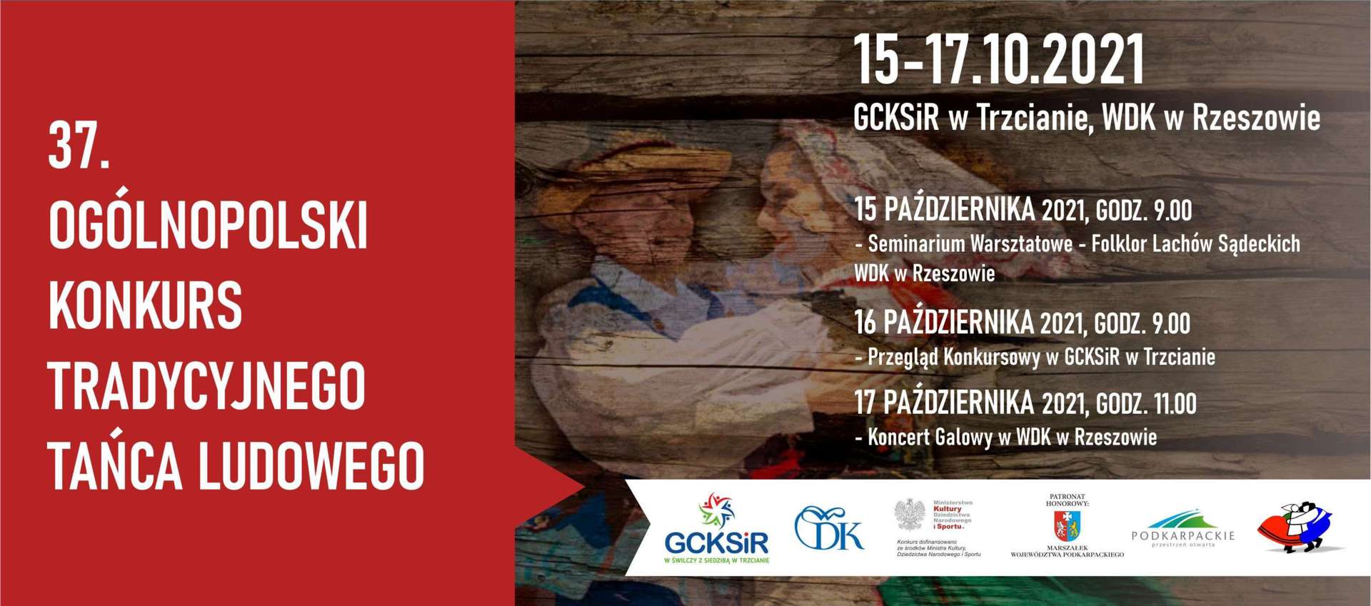 37. Ogólnopolski Konkurs Tradycyjnego Tańca Ludowego