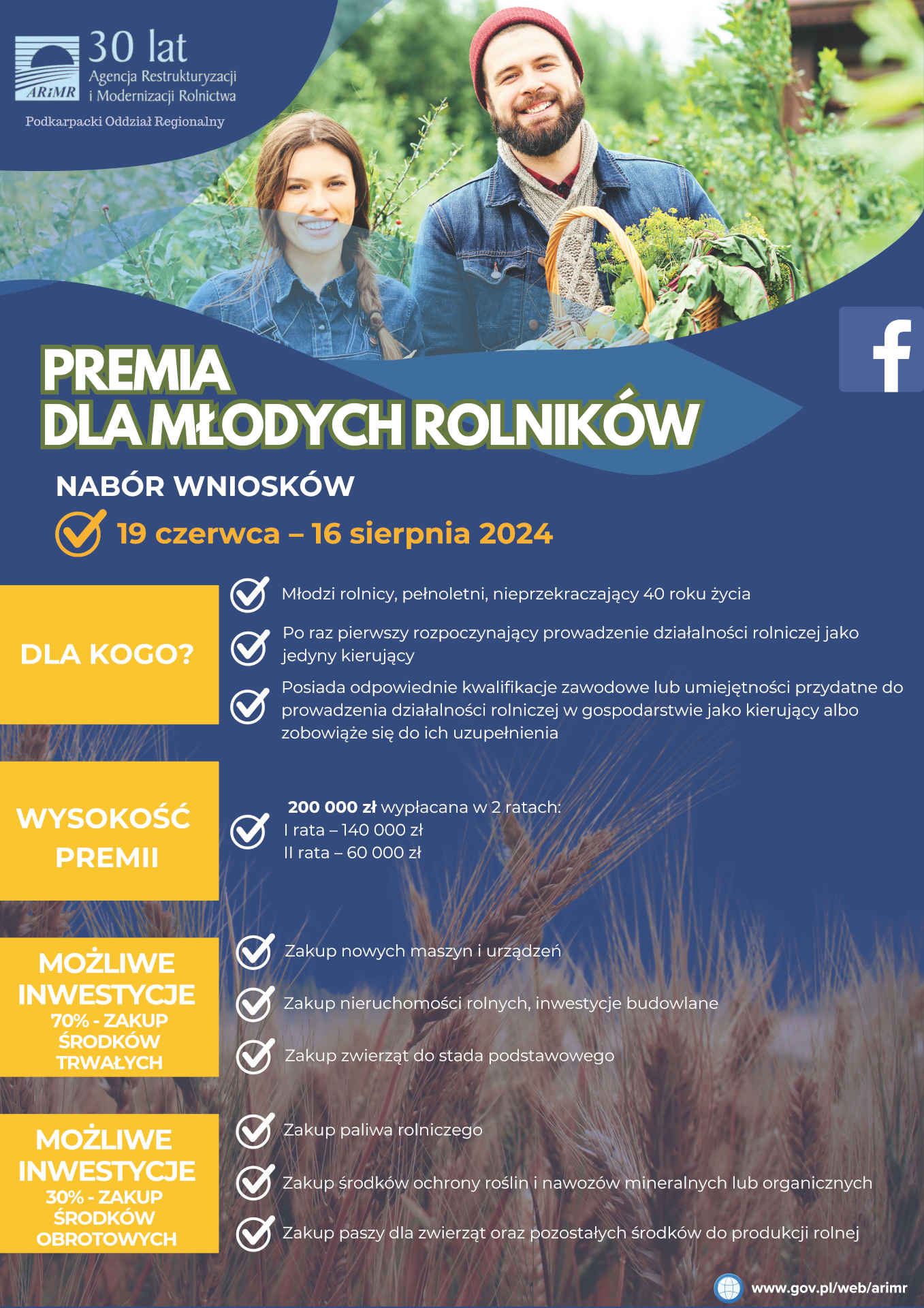 Plakat programu