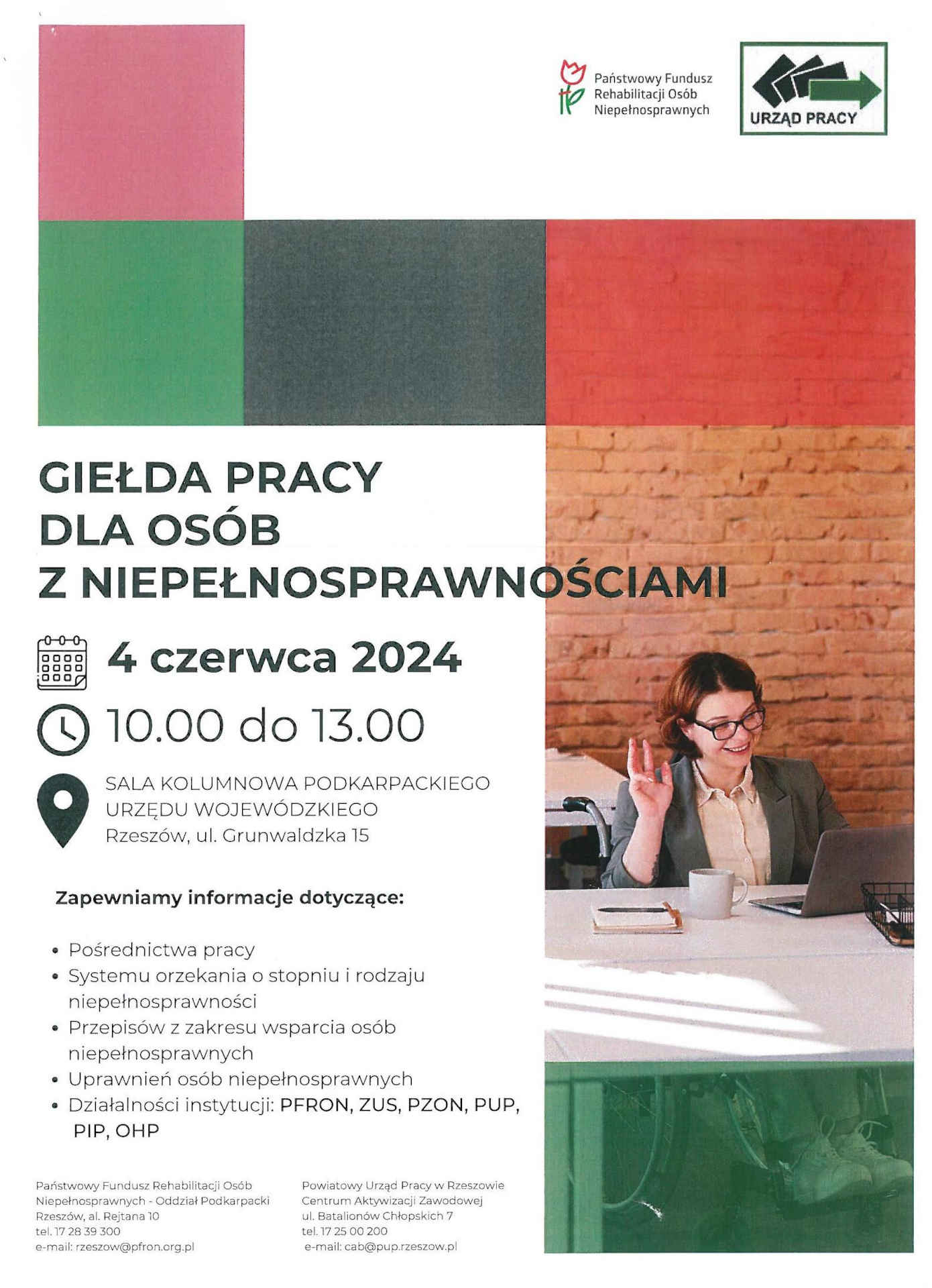 Plakat giełdy pracy