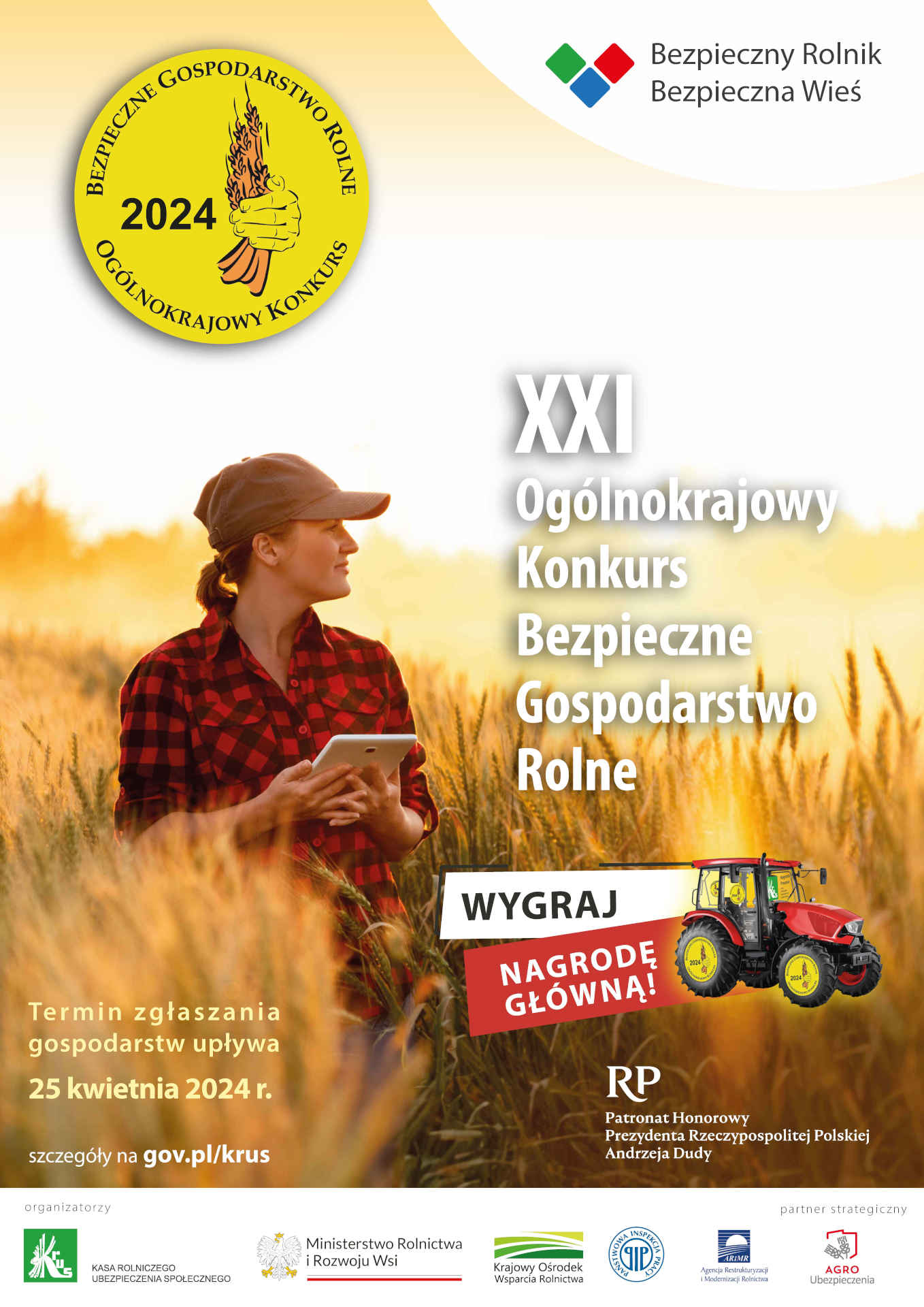 Plakat konkursu