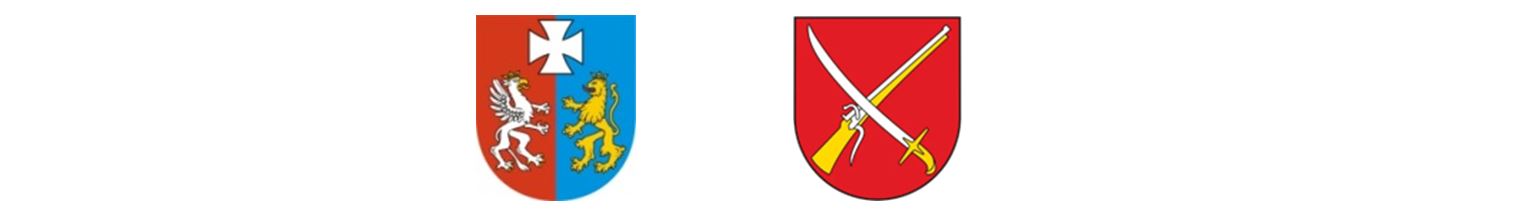 Logo województwa podkarpackiego oraz herb gminy Świlcza