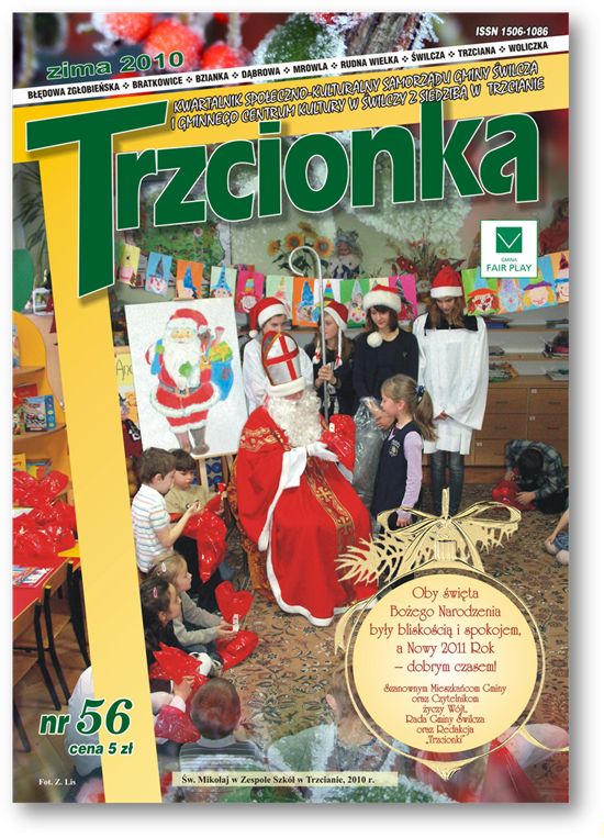 Kwartalnik "Trzcionka" nr 56